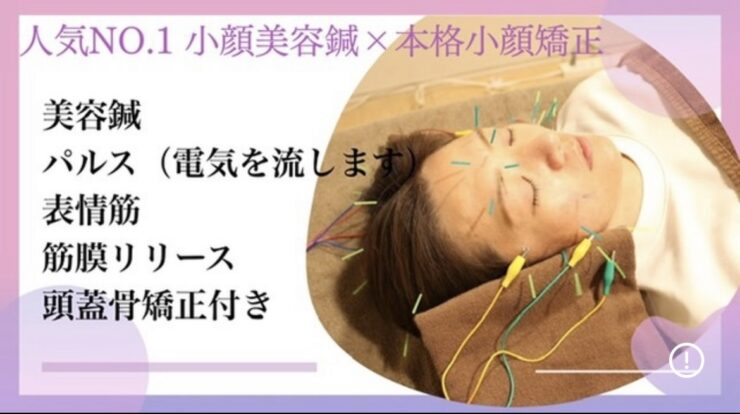 メニュー紹介♪
